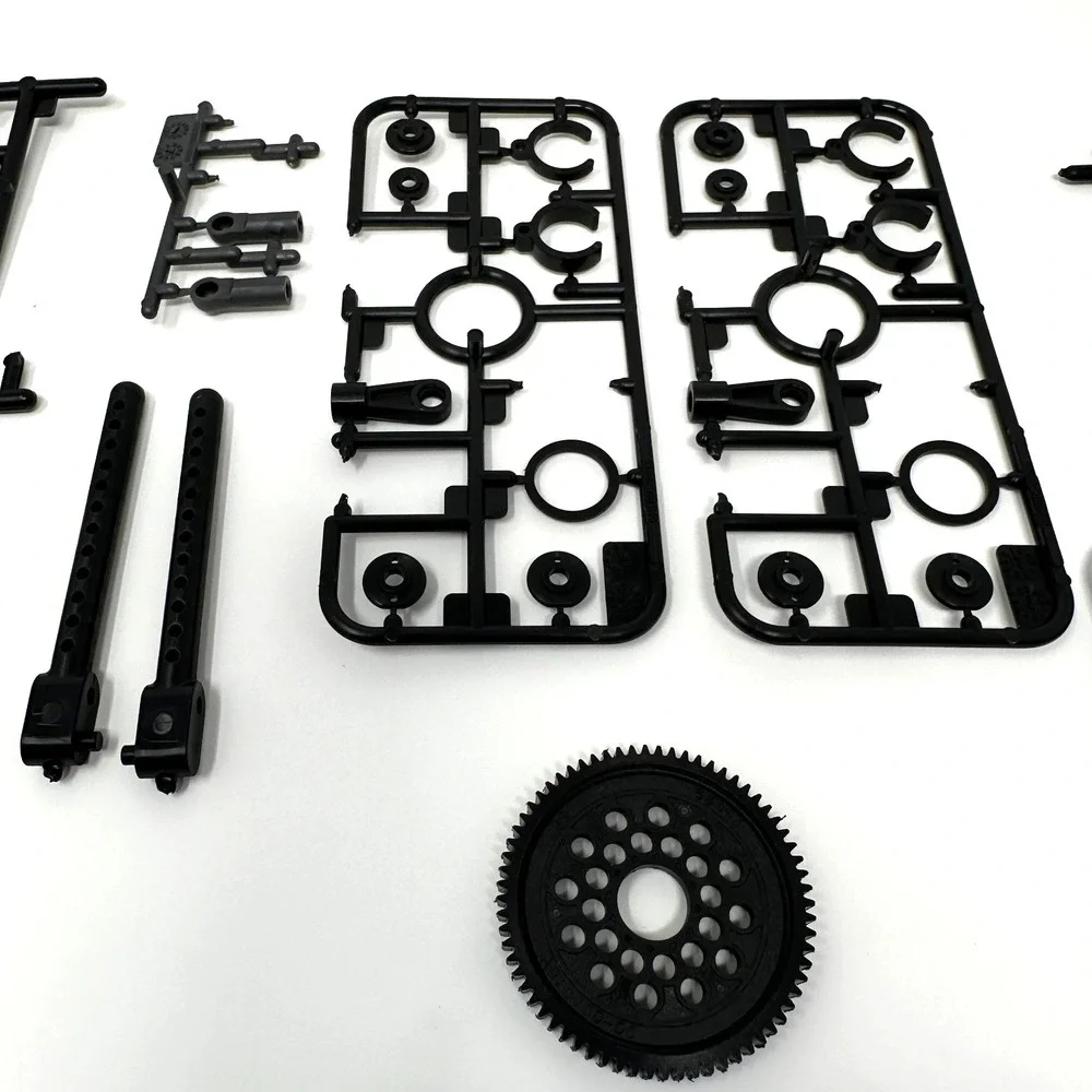 Tamiya this bundle