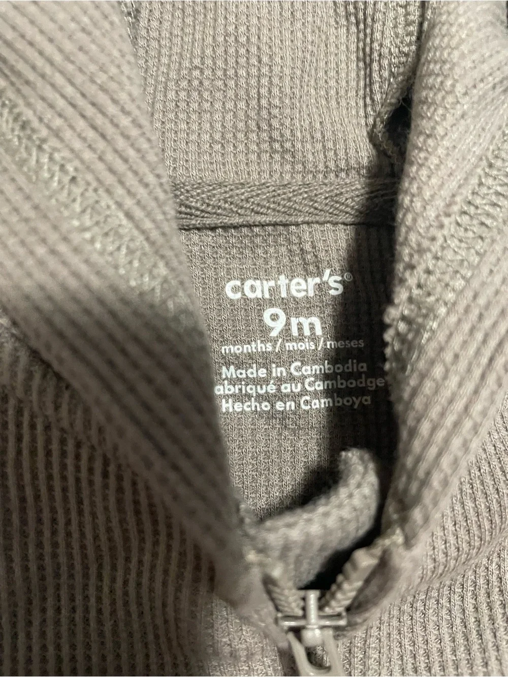 Carters brown ribbed