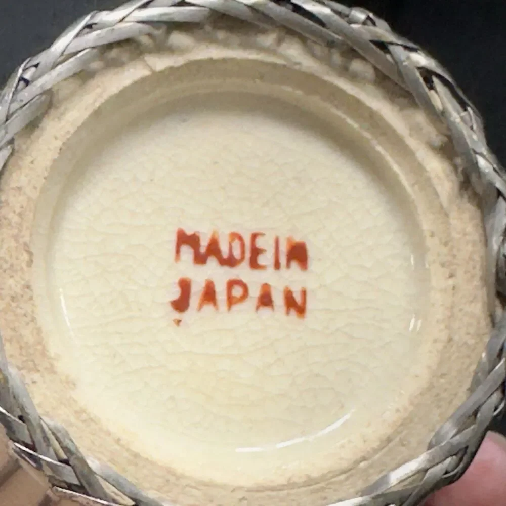 N/A japanese meiji