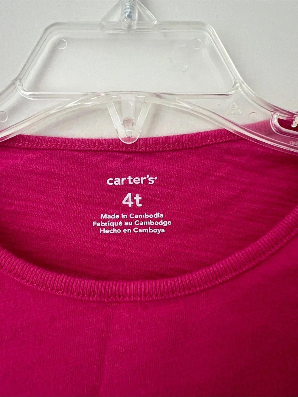 Carters bright hot