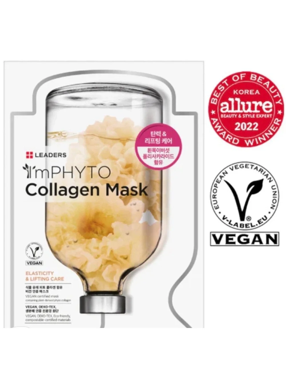 10 Pack of Masks Leaders I'mPHYTO Collagen Mask 50% Plant-Derived Phyto