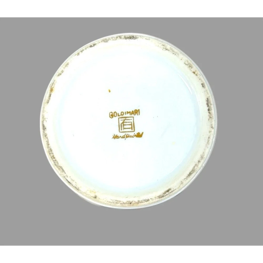 Gold Imari vintage japanese