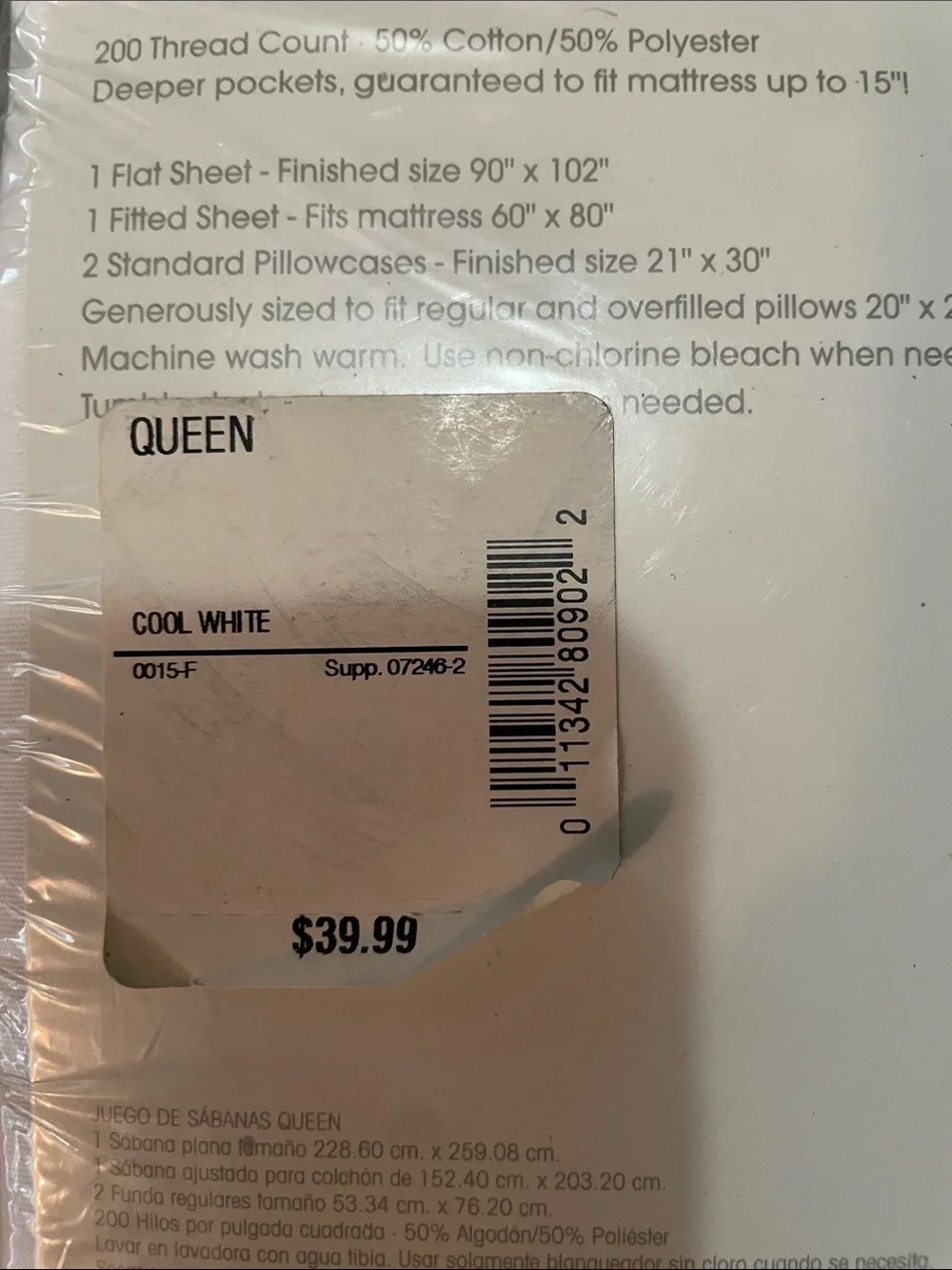 White Sheet Set - Home Collection Queen size