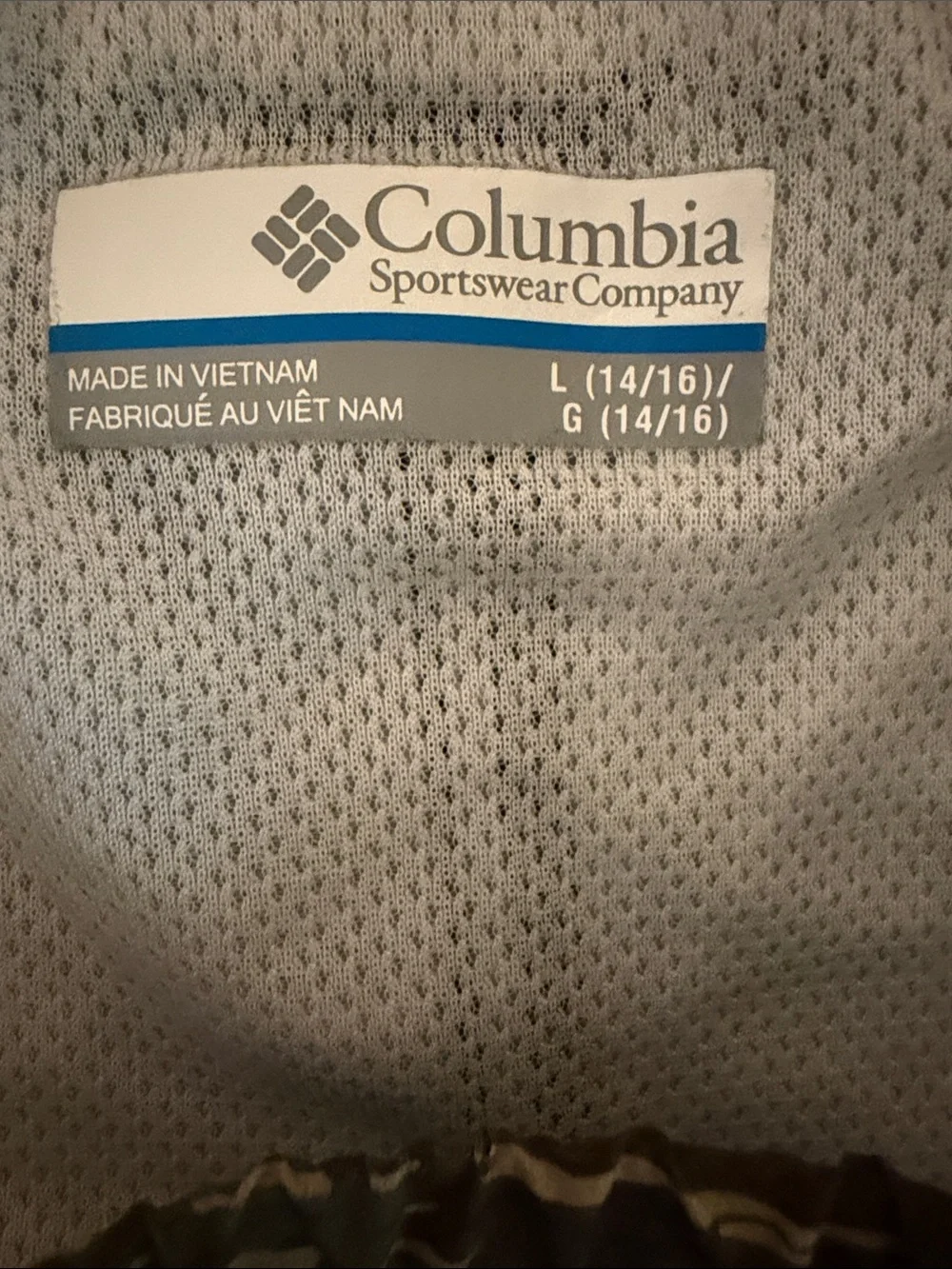 Columbia lightweight swim