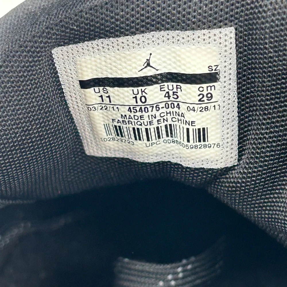 Jordan sky high