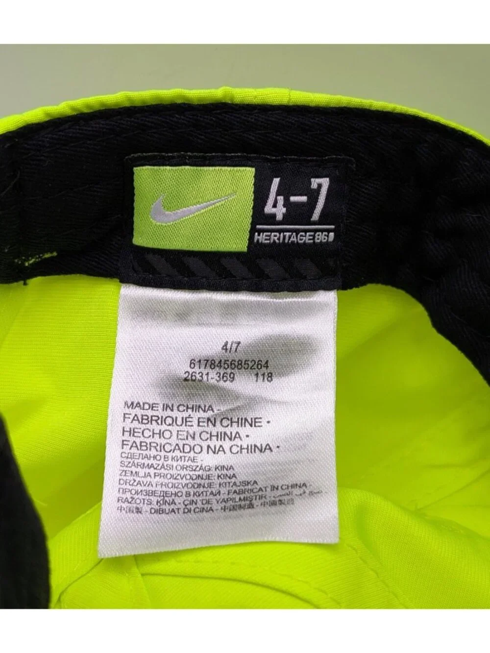 Nike Baseball Hat Cap Kids Youth Age Size 4-7 Neon Yellow Adjustable Strap Back