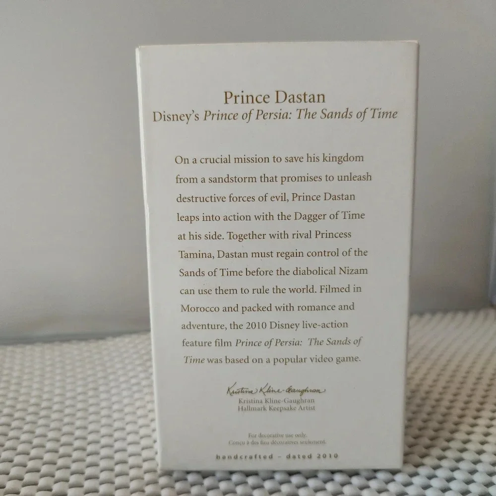 Hallmark keepsake christmas