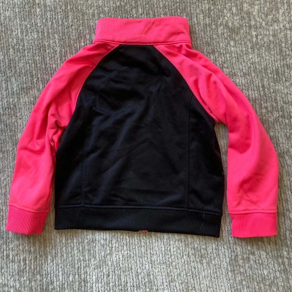 Nike athletic jacket