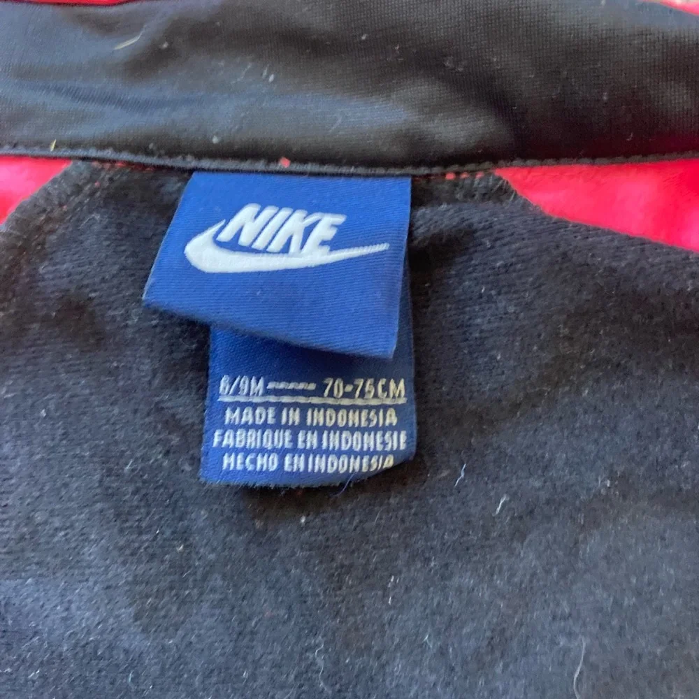 Nike athletic jacket