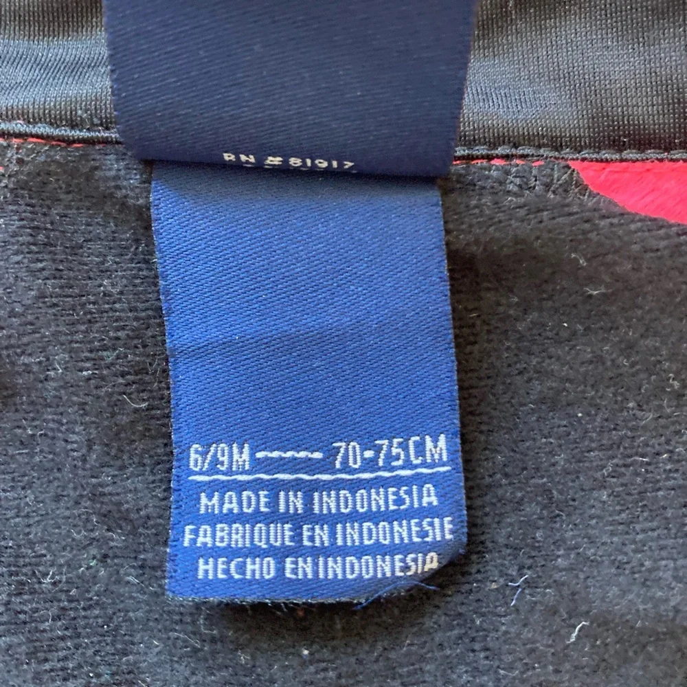Nike athletic jacket