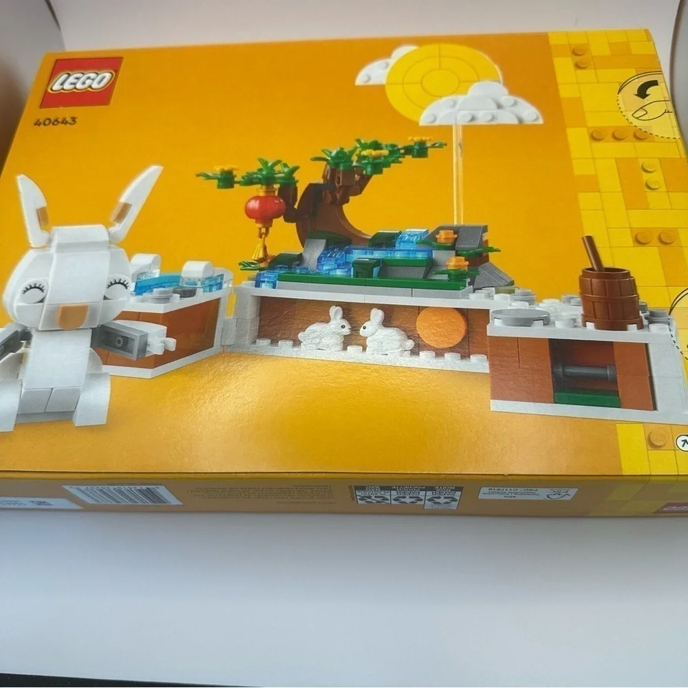 Lego 🌙 chinese