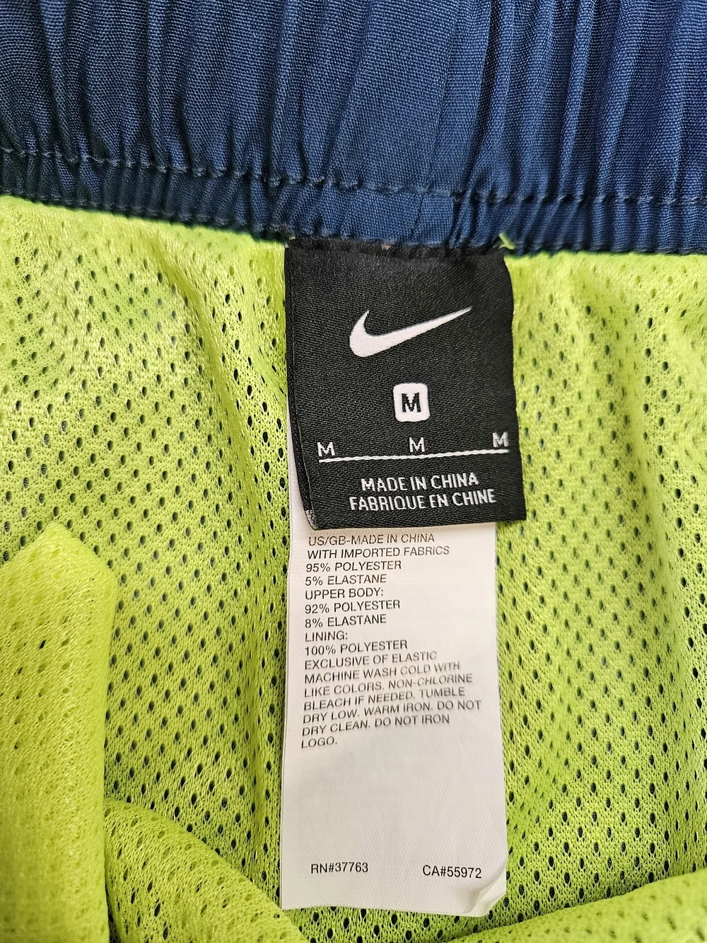 Nike side built