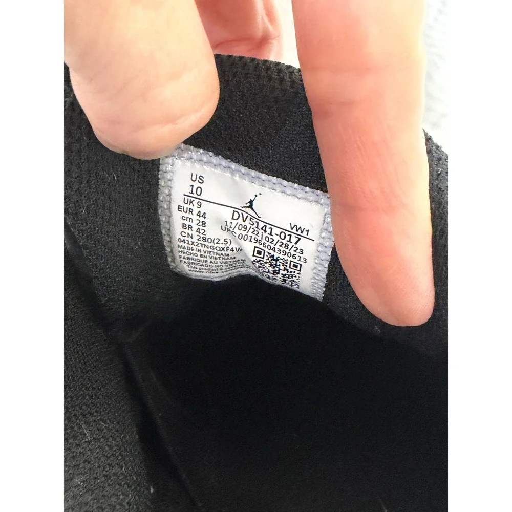 Jordan nu retro