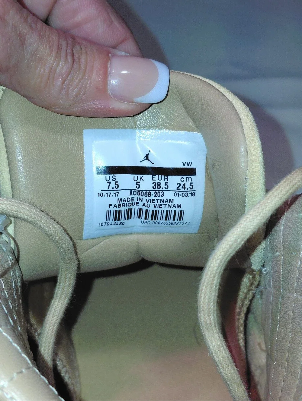 Jordan 203 size mens