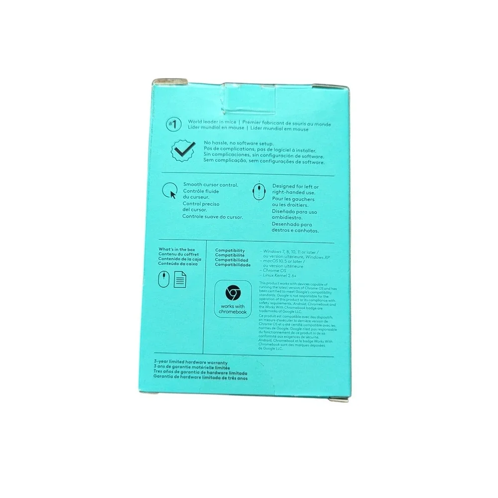 Logitech images may box