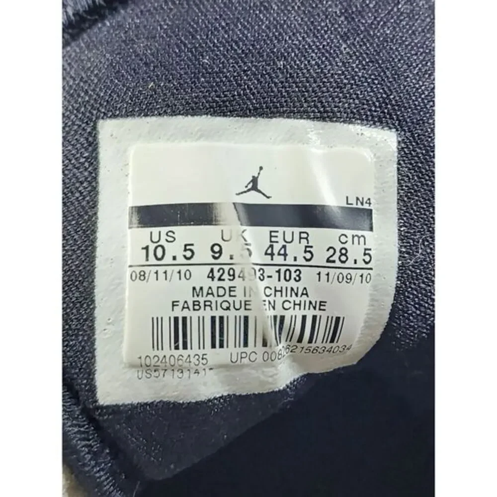 Jordan air ln