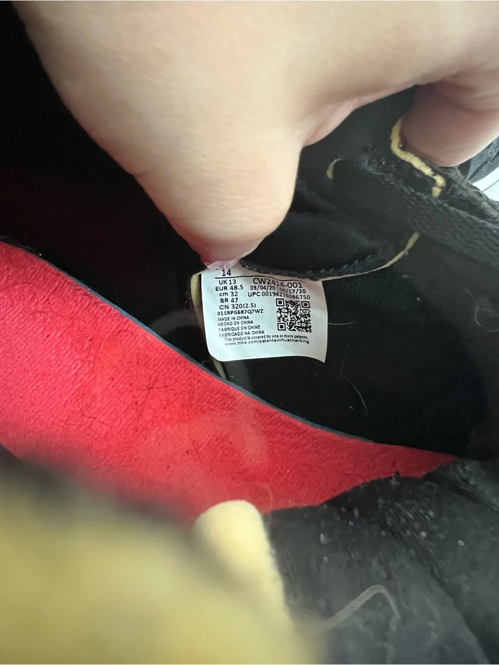 Jordan nike air
