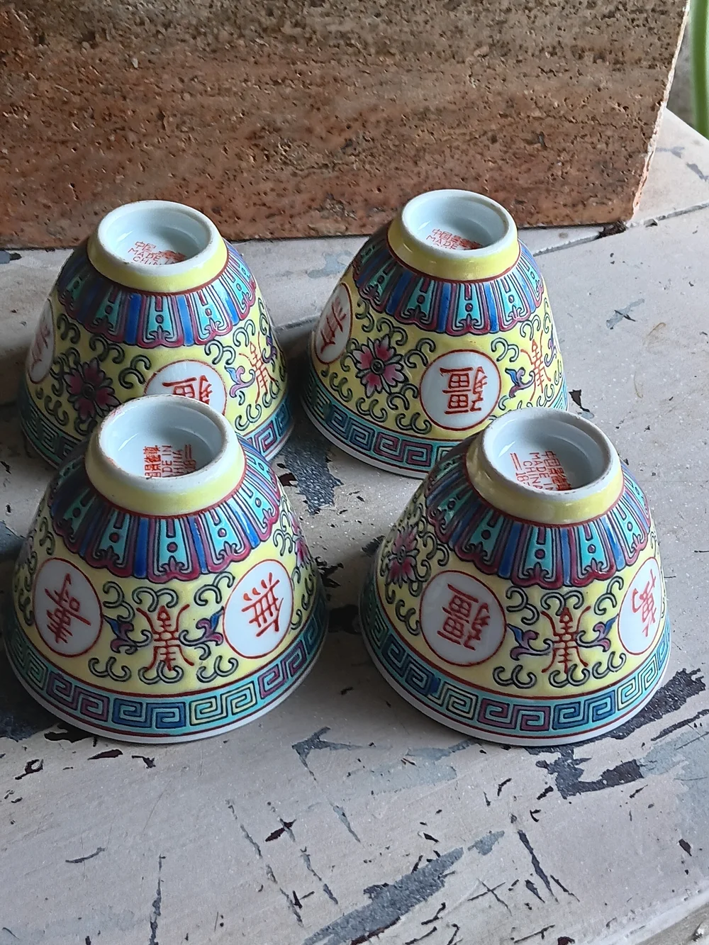 Vintage Famille Rose Yellow Ground set of 4 cups