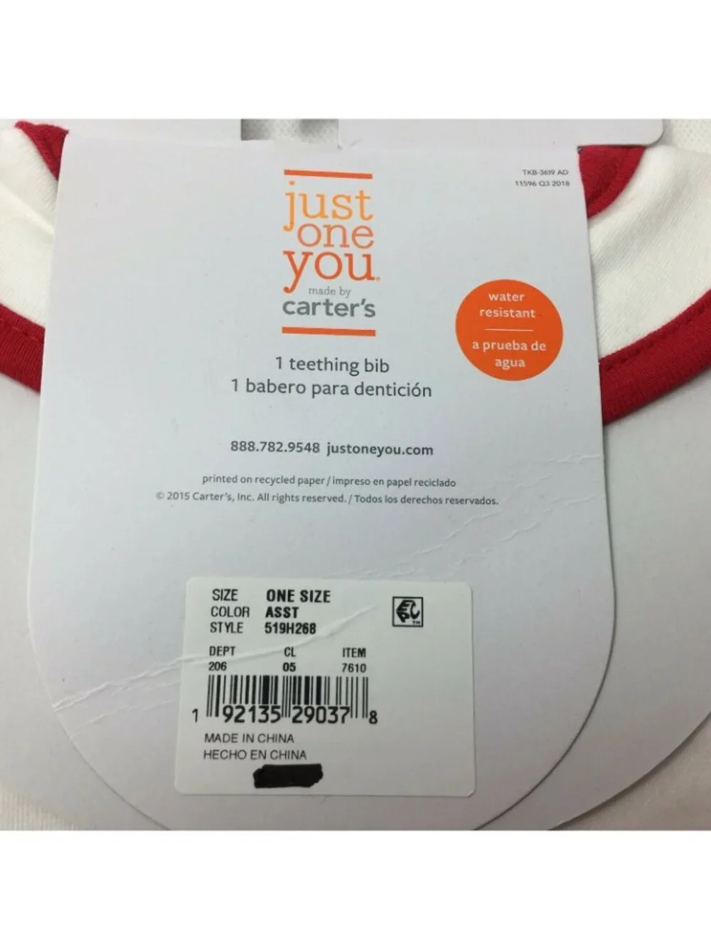 Just One You By CarterS santa’s all