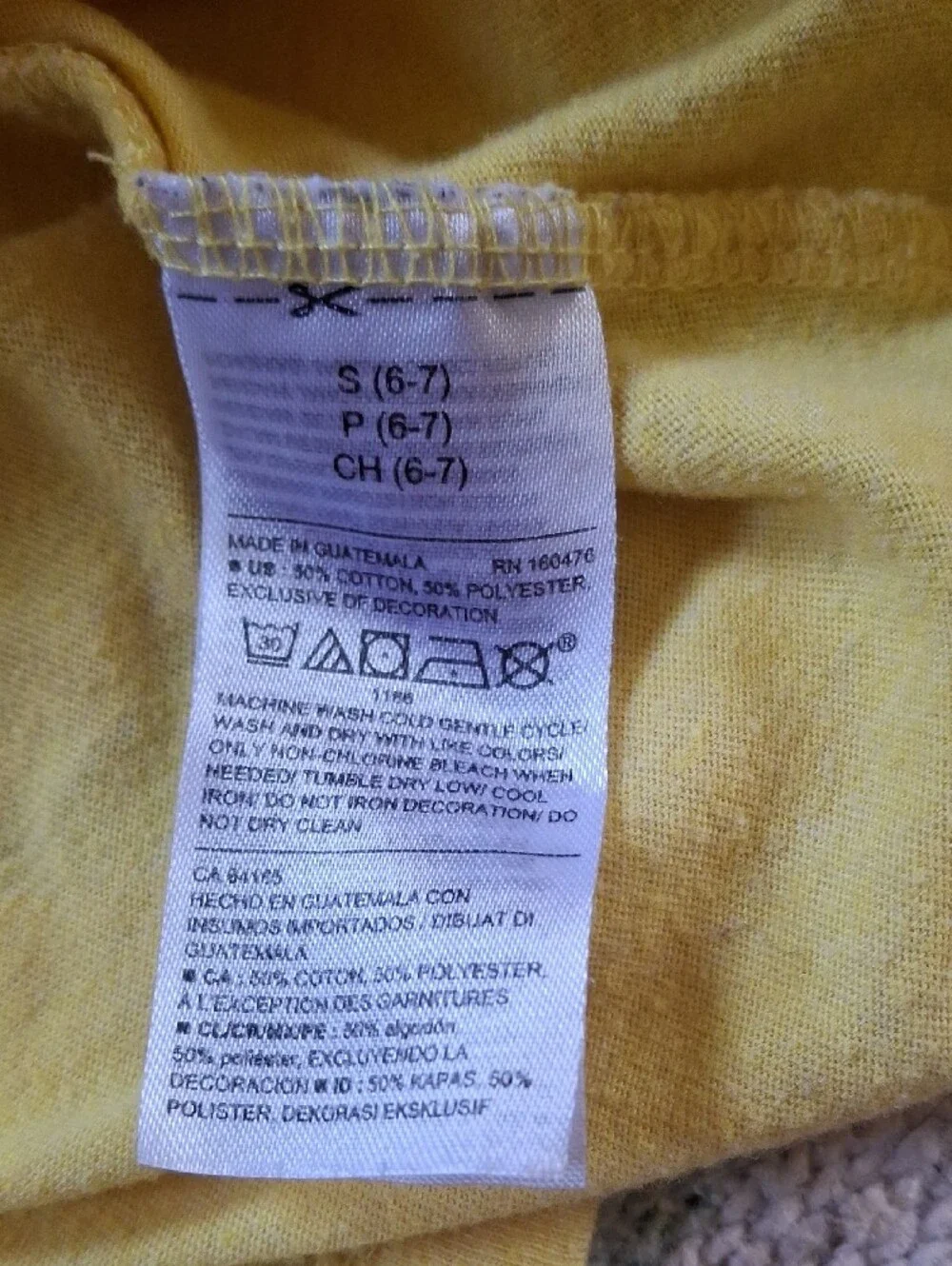 Old Navy easy 50%