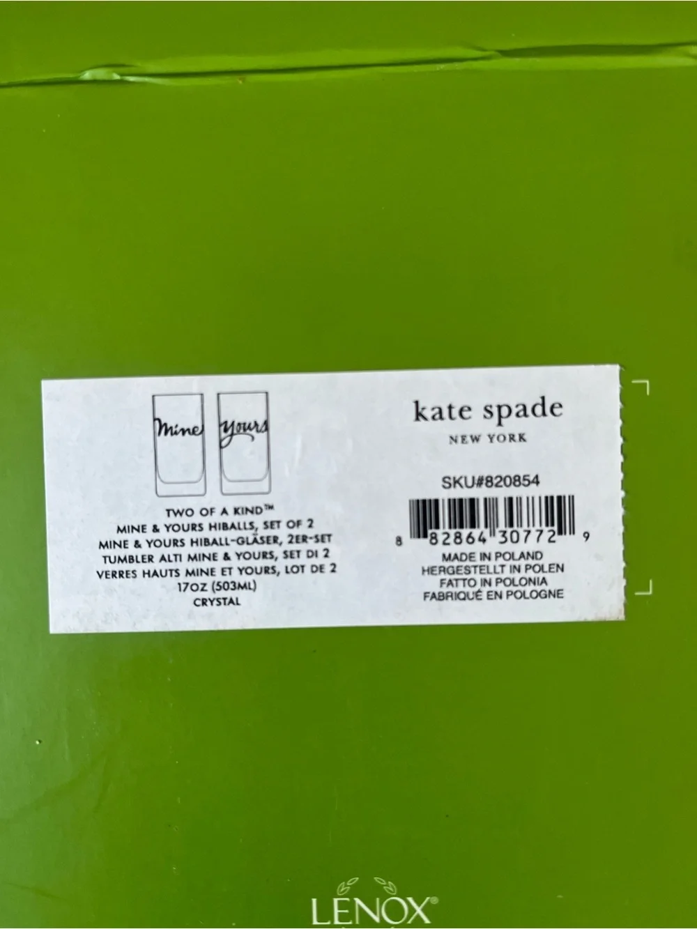 kate spade kate spade