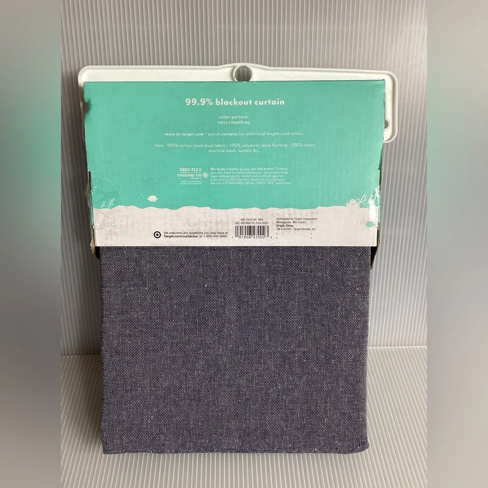 Pillowfort blackout rod