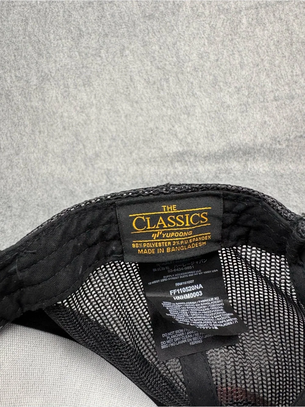 Hurley classic trucker