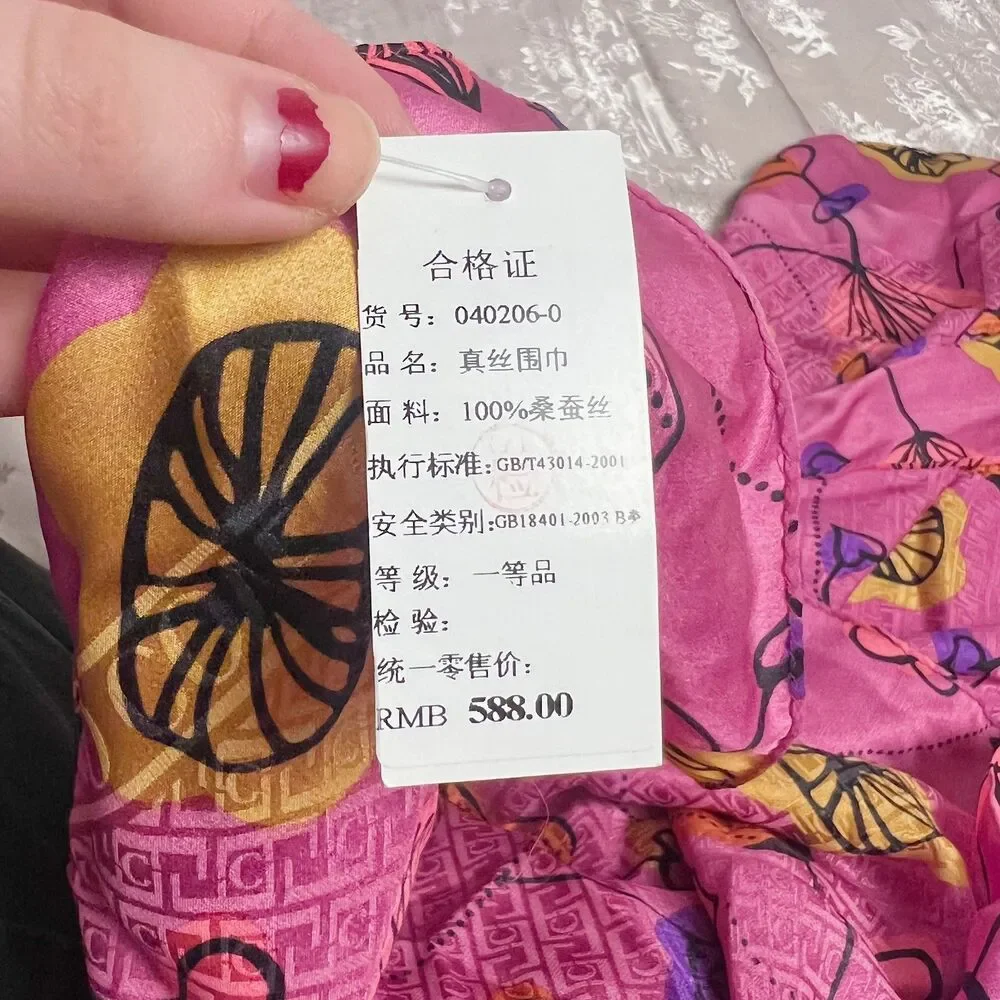 Soho brand size