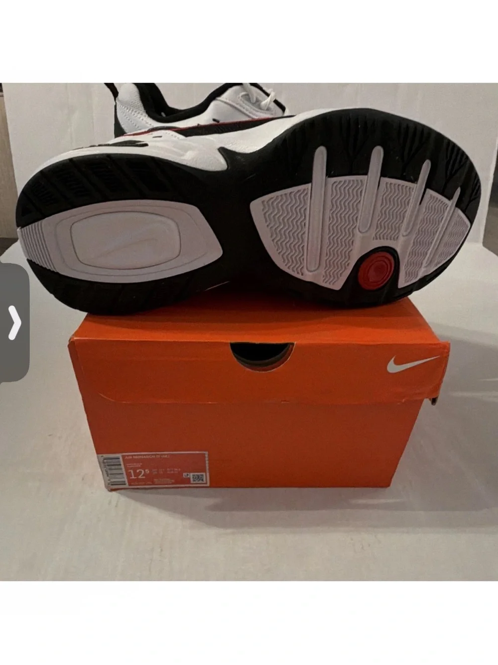 Nike chunky trainer