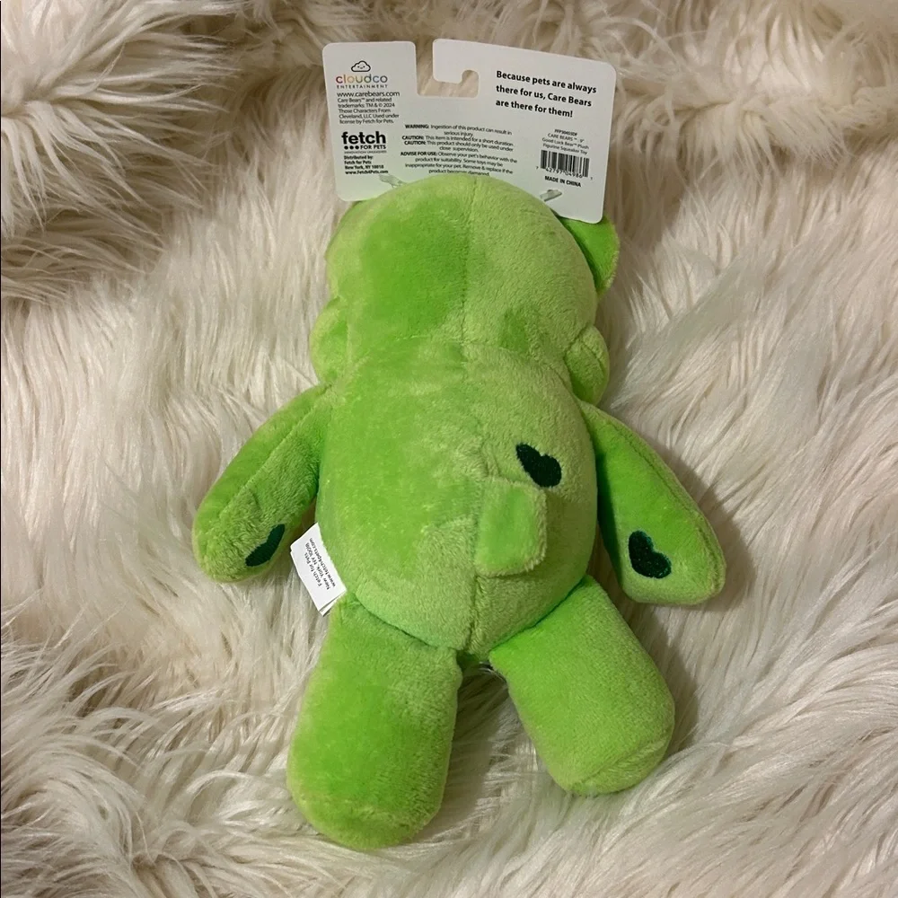 NEW! Care Bears Green Lucky Bear Plush Squeaky Dog Toy