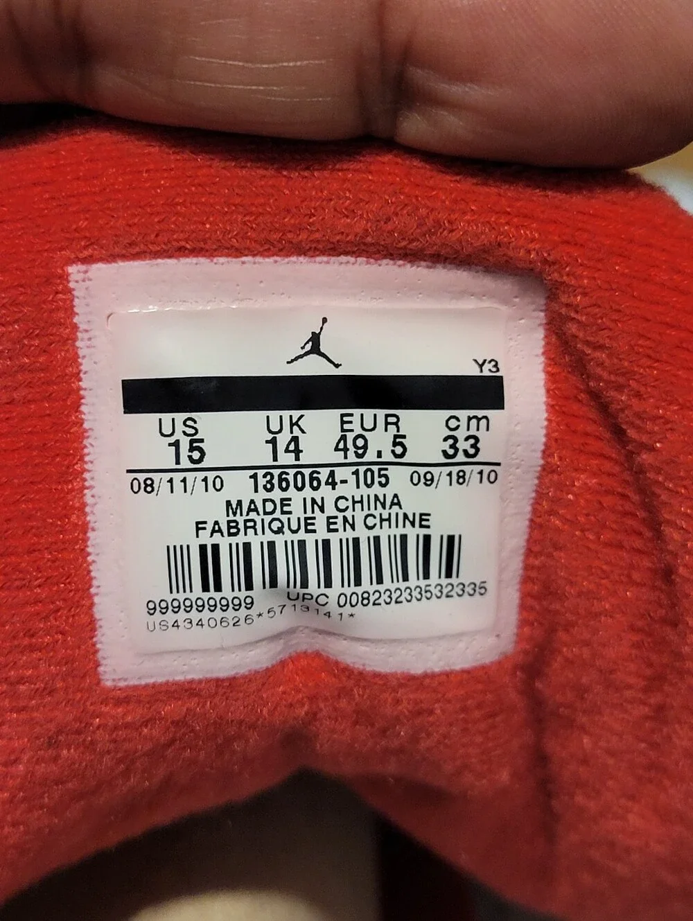 Jordan air retro