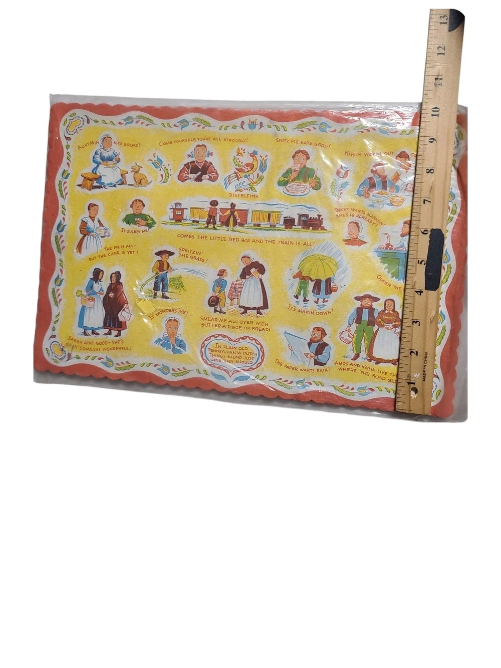 The Unbranded Brand kitschy border individual
