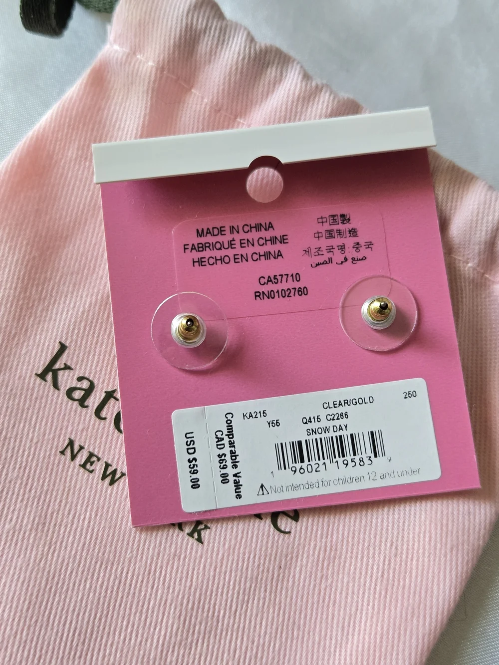 kate spade gold tone
