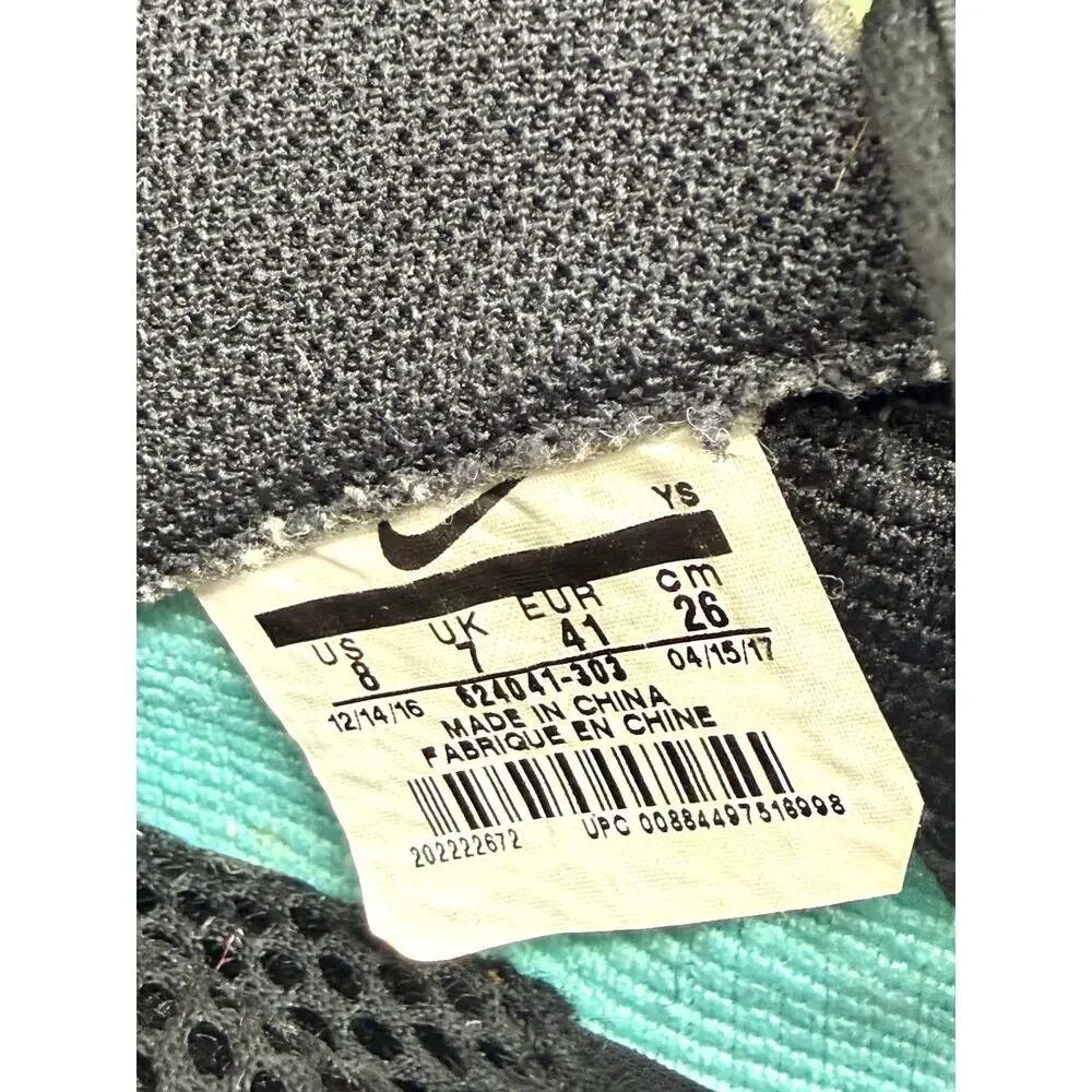 Nike foamposite quickly there