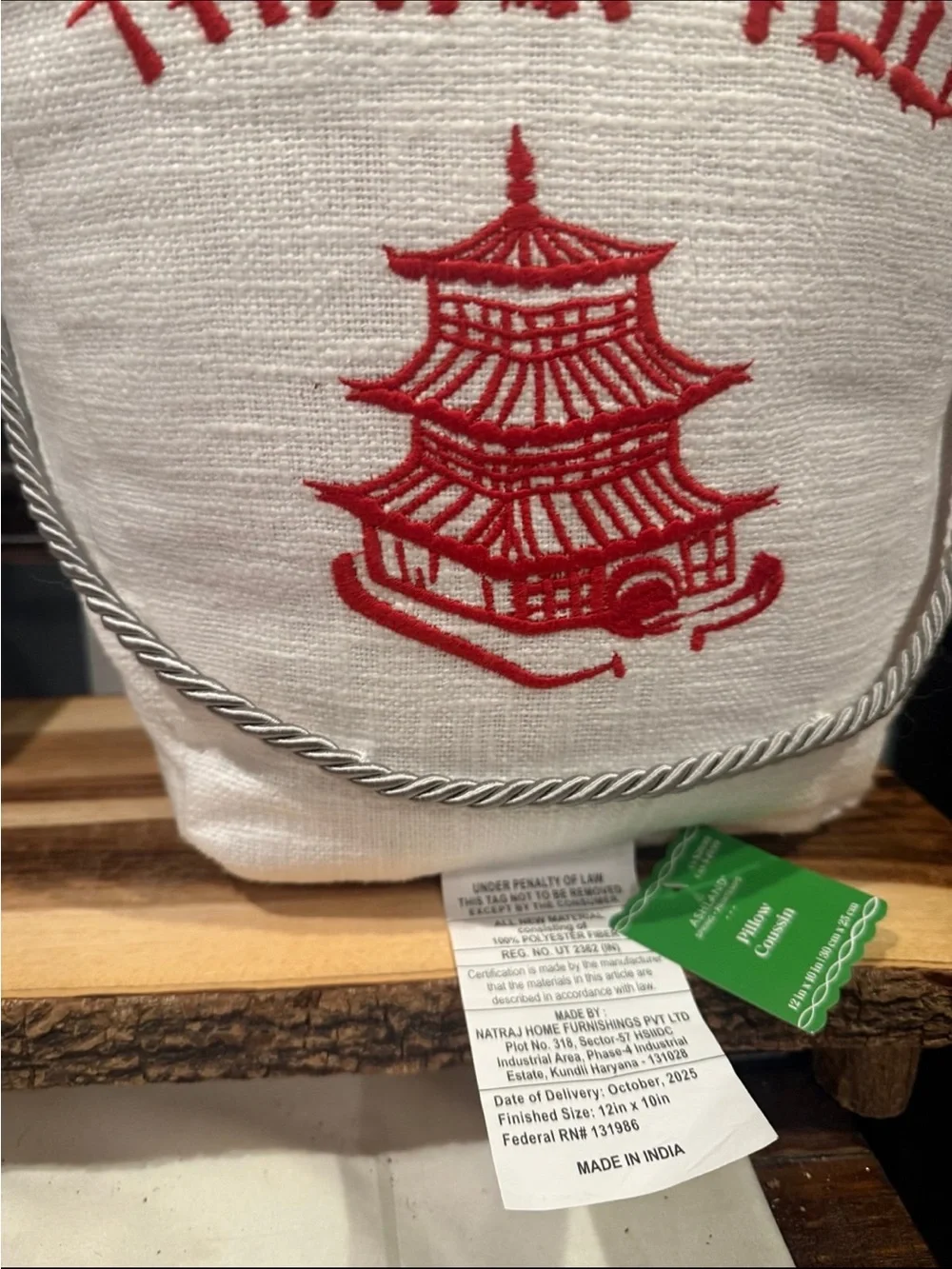 Embroidered 'Thank You' Chinese Takeout Box Accent pillow - White & Red