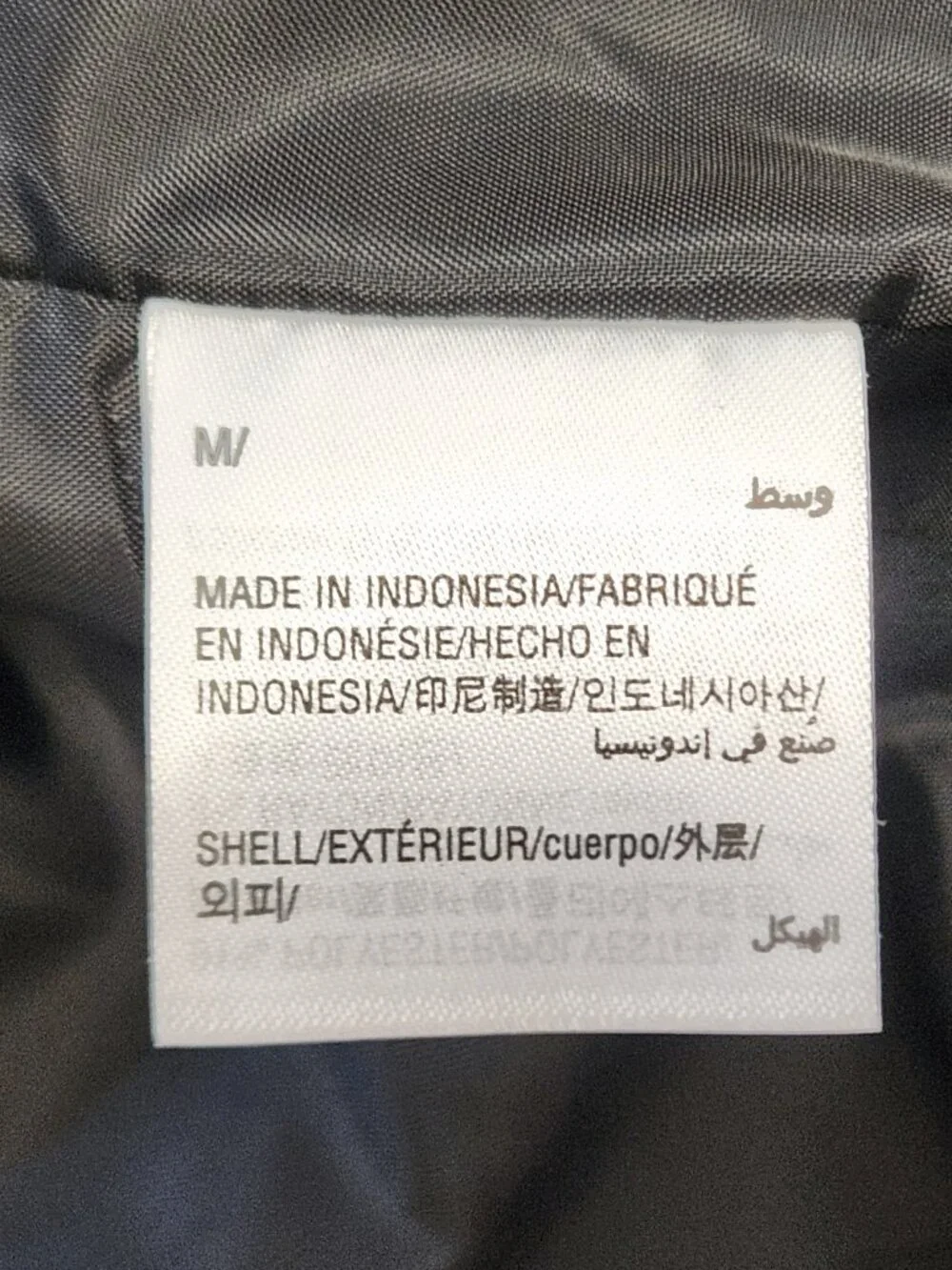 INC International Concepts elegant men
