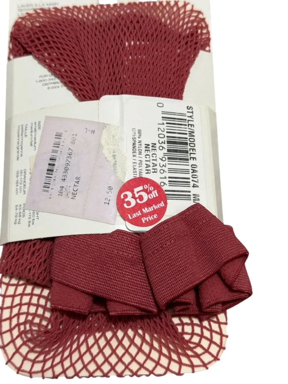 Dkny material size