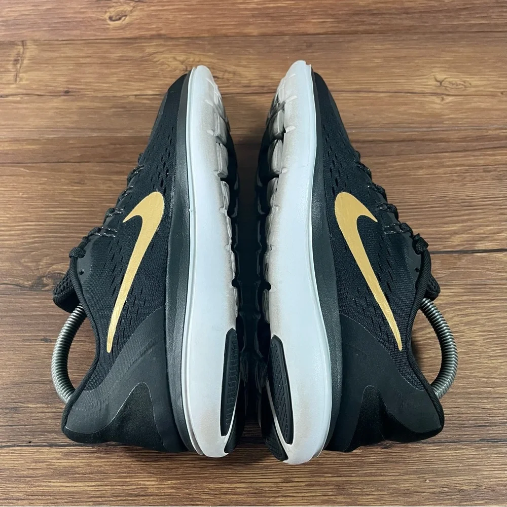 Nike ships within