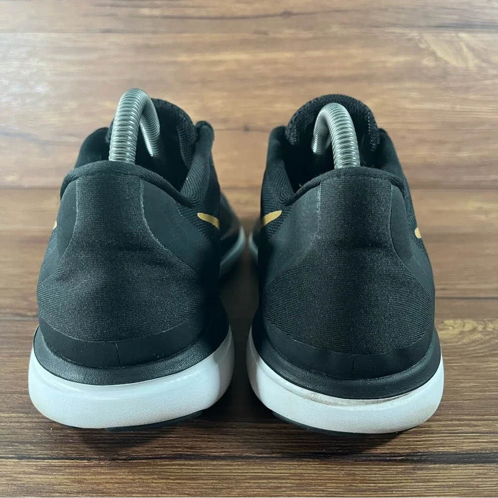 Nike ships within