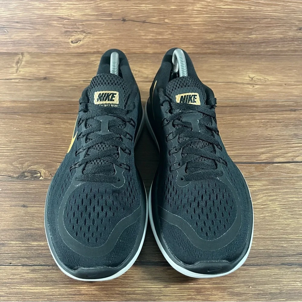 Nike ships within