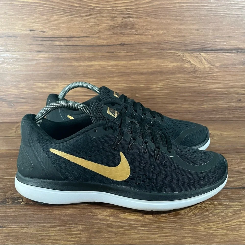 Nike ships within