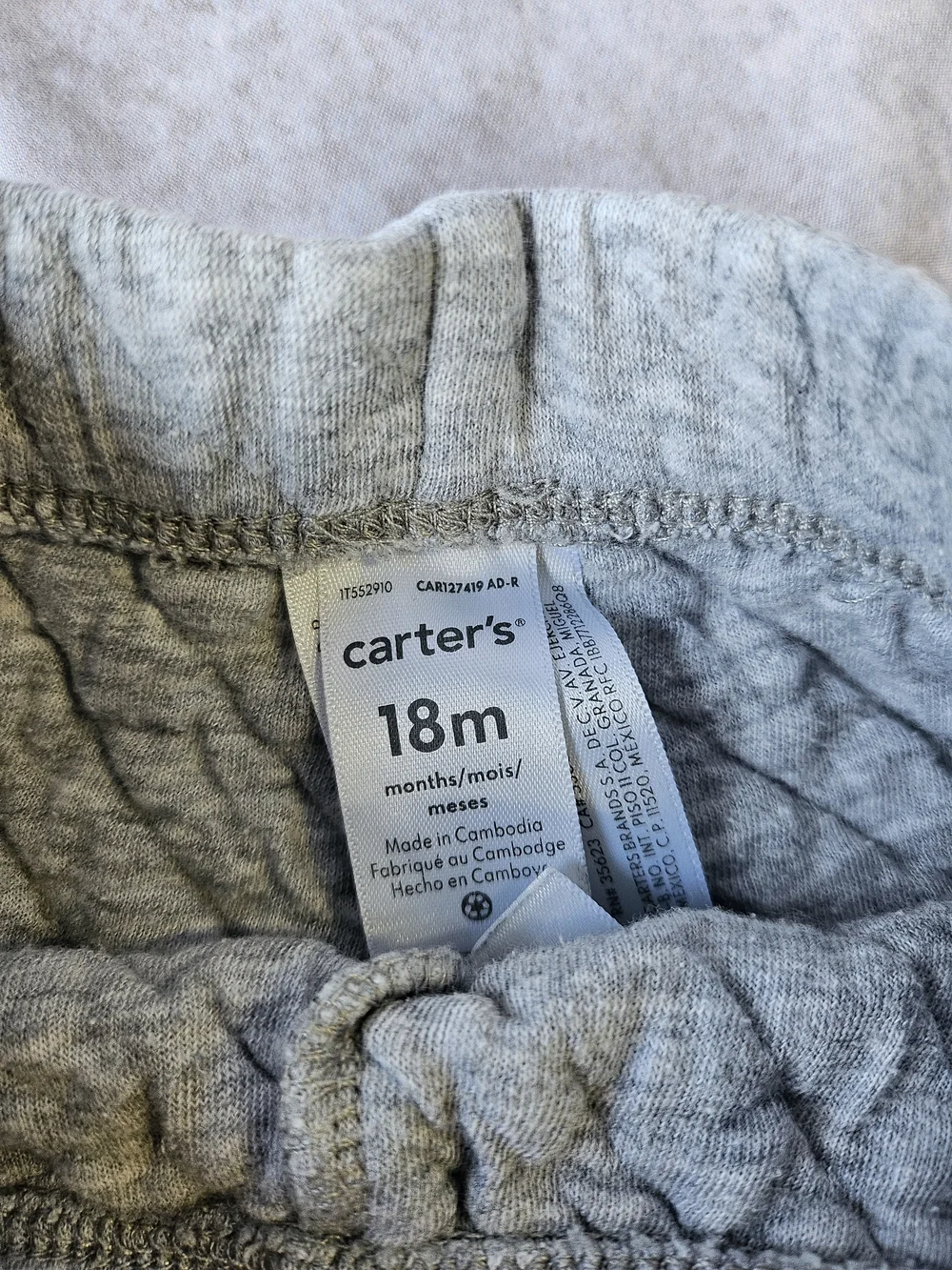 Carter's & Garanimals Toddler Boy 18 Month 2 Pack