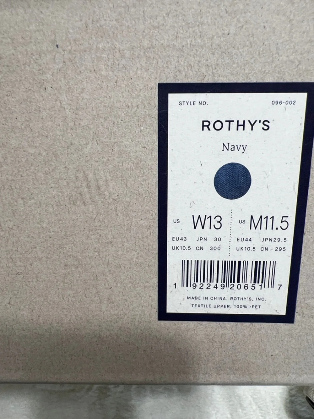 Rothy’s Men’s RS01 Sneaker Navy Blue Size 11.5 NIB Sustainable Knit Lace Up
