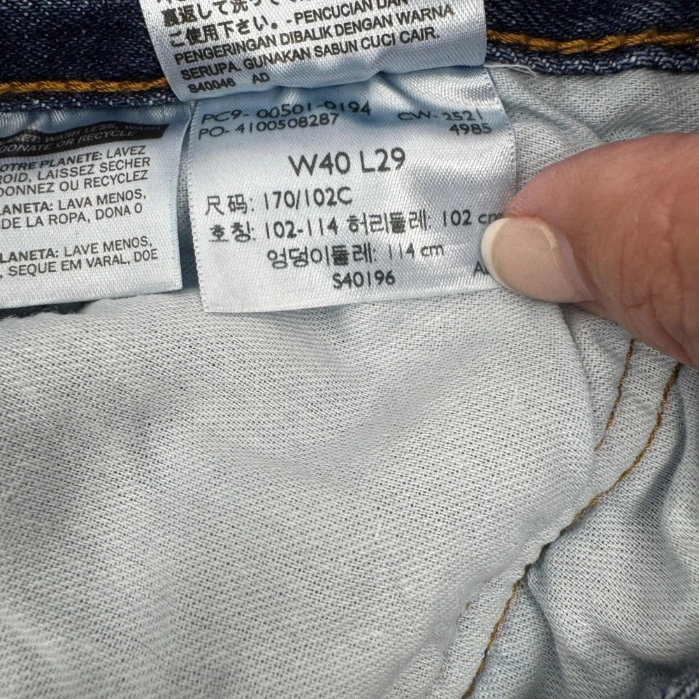 Levis that styling 20