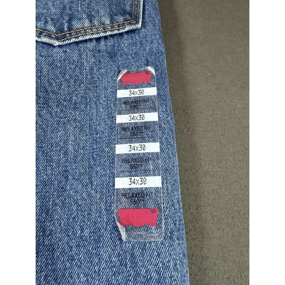 Levis measurements photos