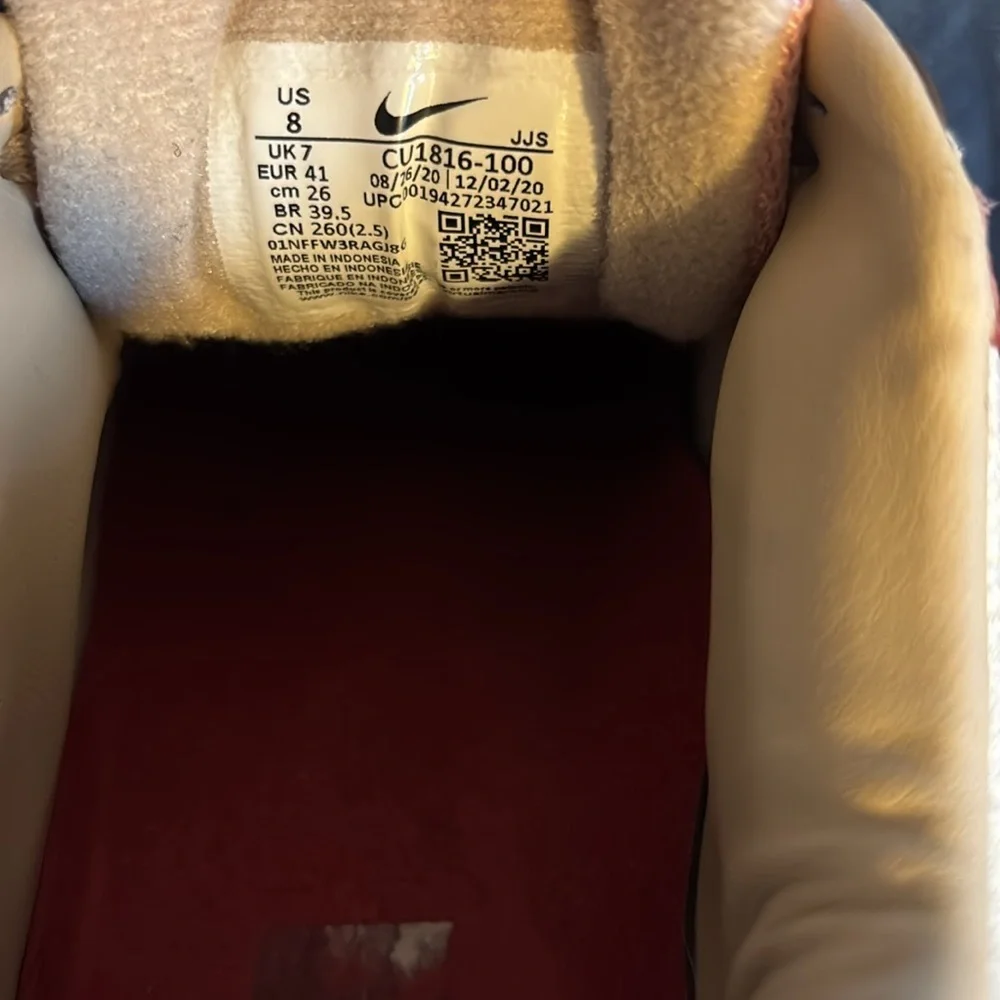 Nike elevate your