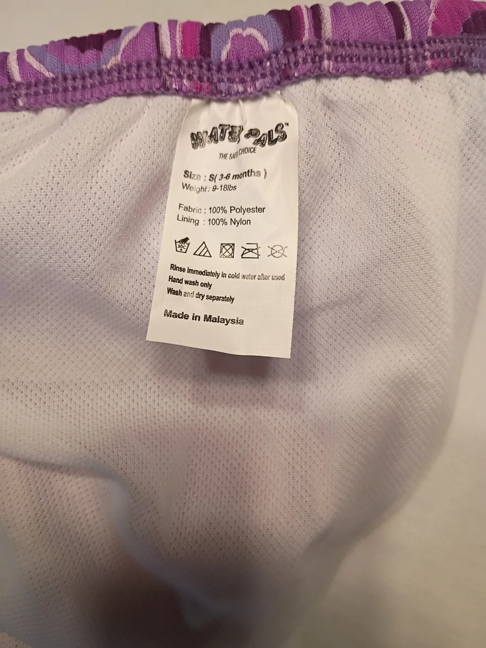 #4028 NWOT Water Pals Reusable Swim Diaper