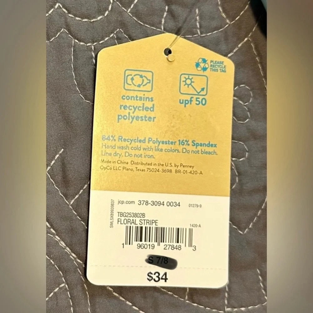 thereabouts multi spandex