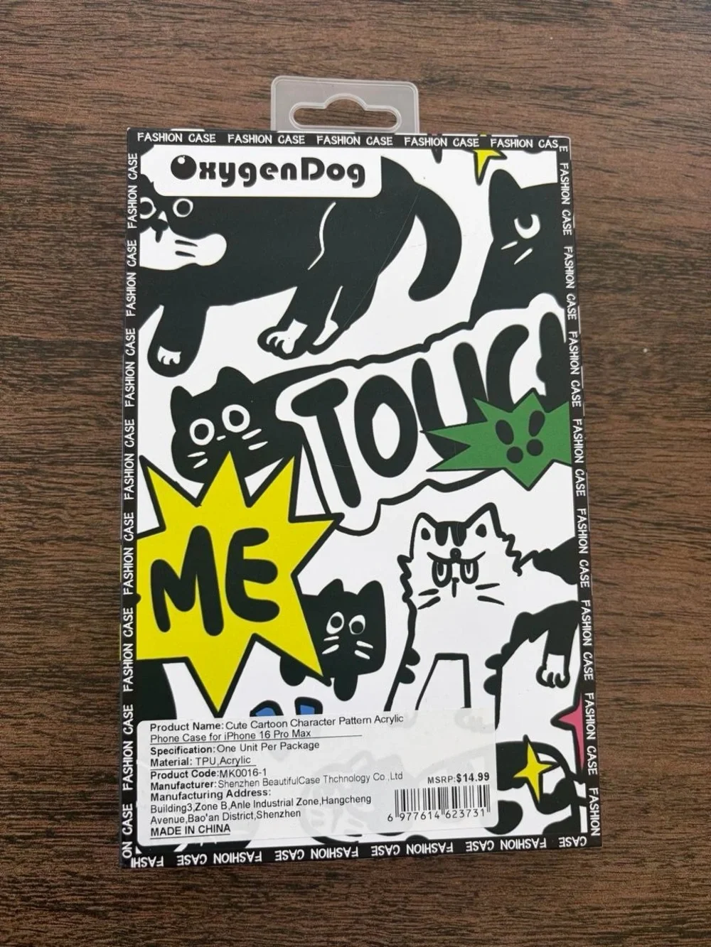 Miniso dogs max