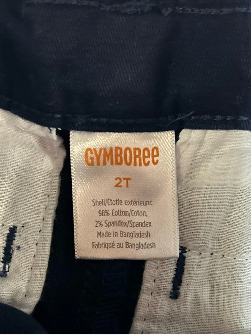 Gymboree 98% cotton